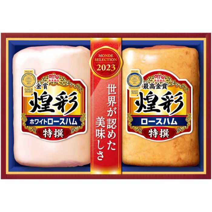 【MSR-40】【お中元】丸大食品 煌彩モンドセレクションギフト-承り締切:2025年7月29日