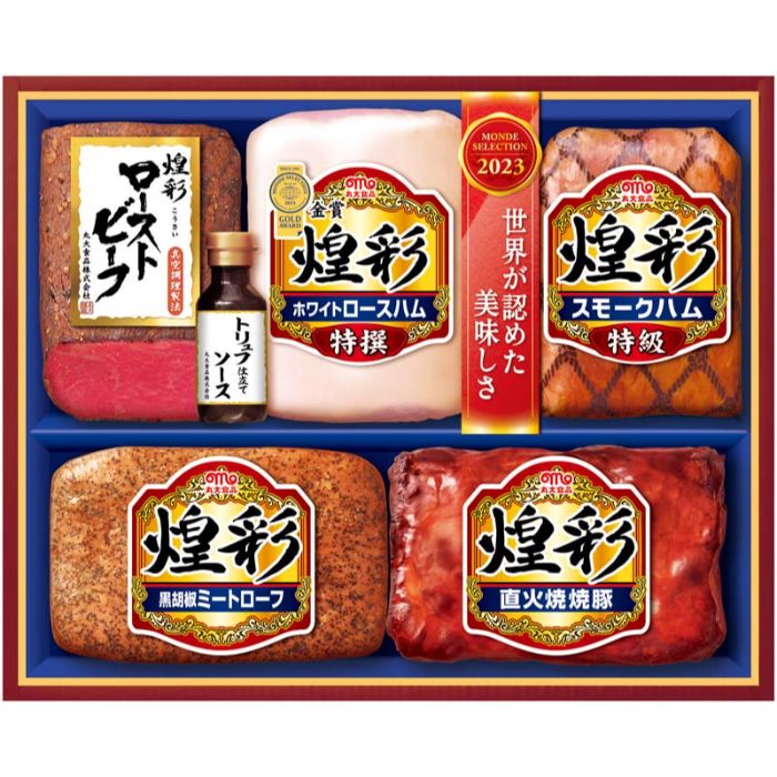 【MRT-575】【お中元】丸大食品 煌彩ローストビーフ入りギフト-承り締切:2025年7月29日