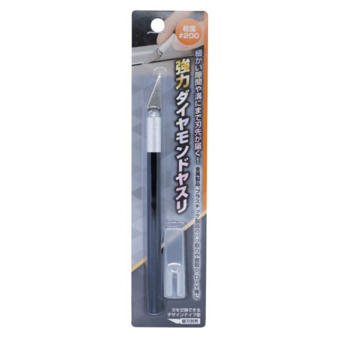 高森コーキ デザインナイフ型強力Dヤスリ　♯200 DD―200