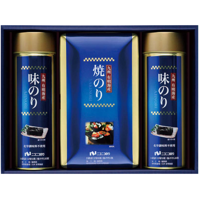 【AGS-30】ニコニコのり　九州有明海産のり詰合せ-承り締切:2023年7月27日