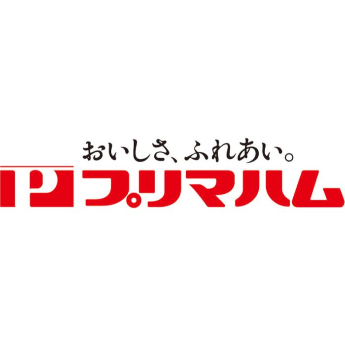 【KPD-A】【お中元】プリマハム 匠伝説ギフト-承り締切:2025年7月29日の説明画像2