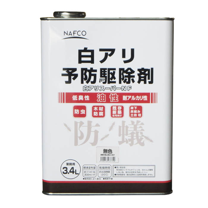 大阪ガスケミカル カンペキシラデコール 0.7L カスタニの通販 