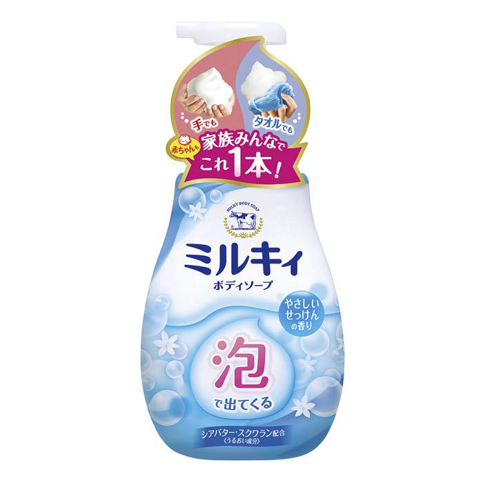 牛乳石鹸共進社 泡で出てくるミルキィボディソープ やさしいせっけんの香り ポンプ付 600mL