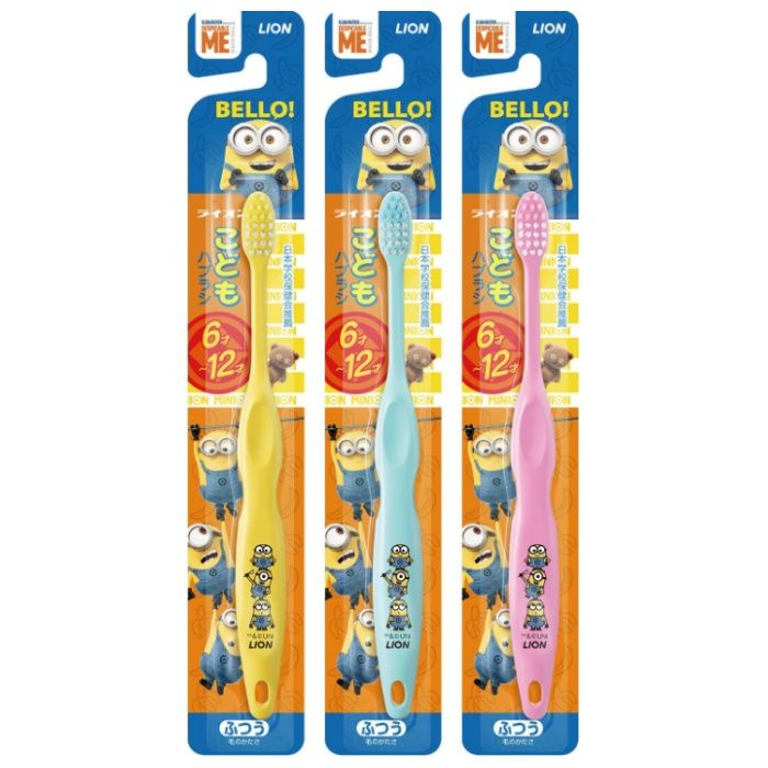 ライオン こどもハブラシ ミニオン 6-12才用
