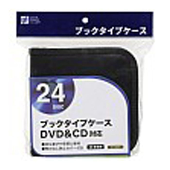 サンワサプライ DVD・CDセミハードケース(96枚収納・ブラック) FCD-WL96BKの通販｜ホームセンターナフコ【公式通販】