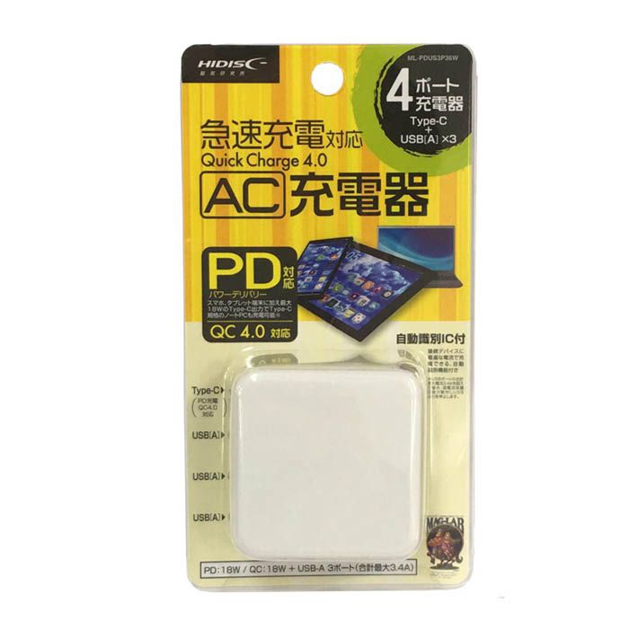 HIDISC USB4ポートPD対応ACチャージャー ML-PDUS3P36W