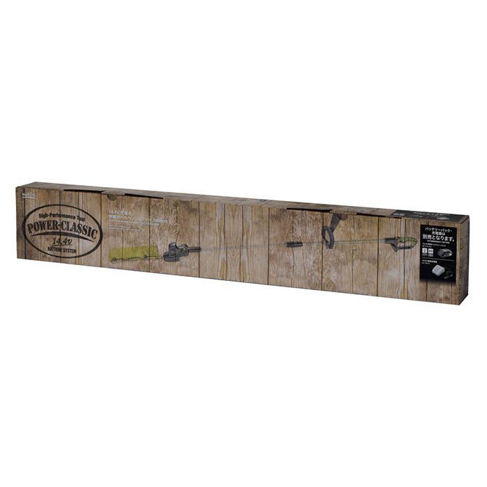 ナフコ 14.4V充電式伸縮ポールヘッジトリマー 本体のみ GHT-14.4SLiNAXの説明画像3