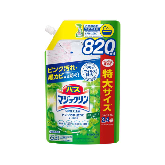 774円 【72%OFF!】 花王 バスマジックリン スーパークリーン 香りが残らない スパウト 820ml