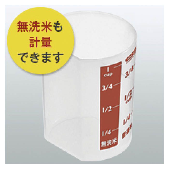 密閉米びつ 6kg パッキン付きの説明画像4