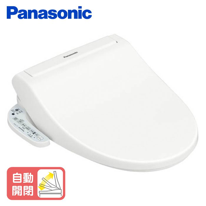 Panasonic(パナソニック) 温水洗浄便座「ビューティ・トワレ」 DL-RN40-WS