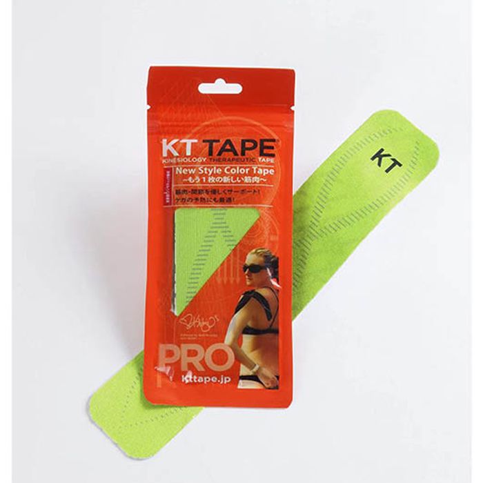 KTテープ パウチ KTP780 グリーン