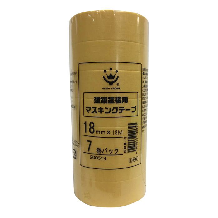 レジンフレッシュ 2L 塗料 塗装用具 缶 容器 補修用品