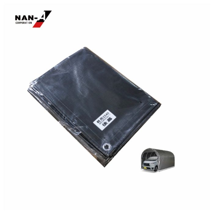 パイプ車庫張替後幕　2540U・2540B兼用MSV(メタリックシルバー)幕の説明画像2