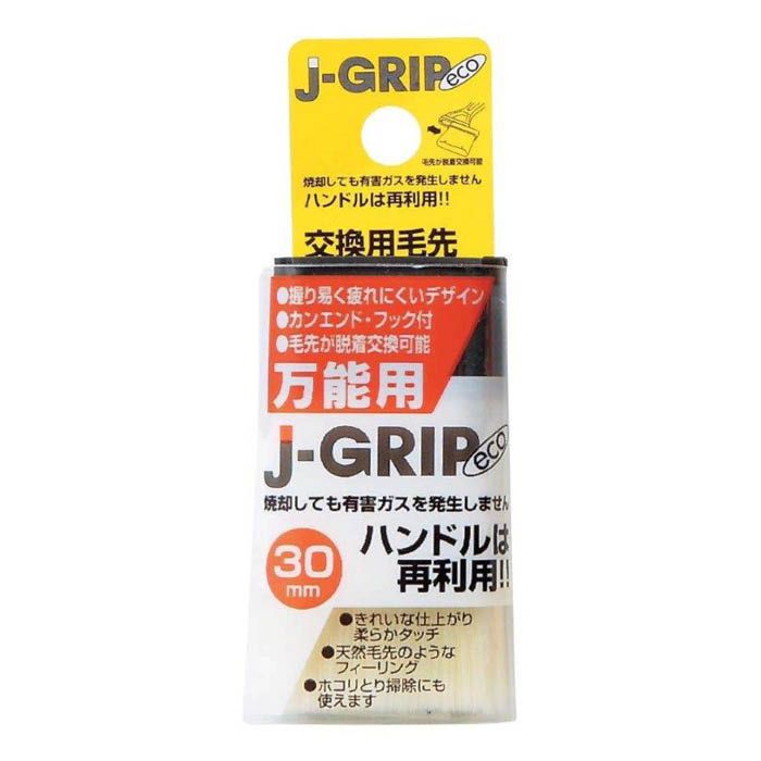 インダストリーコーワ J-GRIP 万能用 スペア 30mm 12105