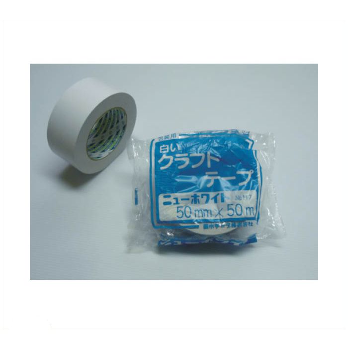 ニューホワイト　50mm×50m