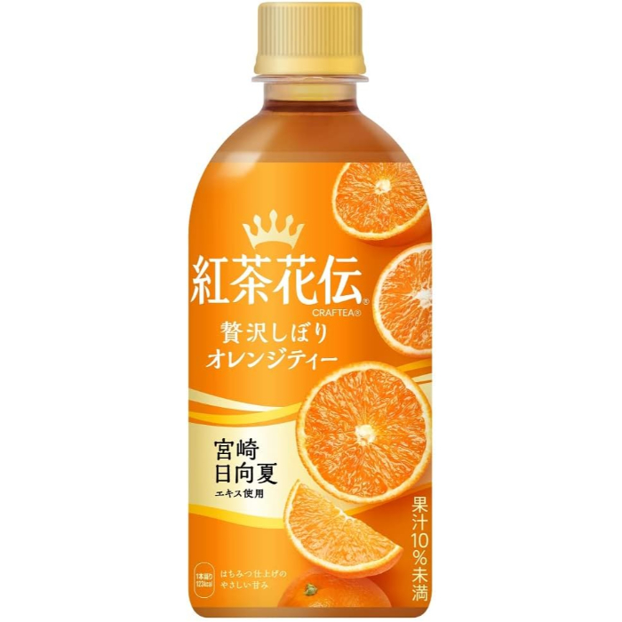 紅茶花伝 クラフティーオレンジティー 440ml×24本 ケース