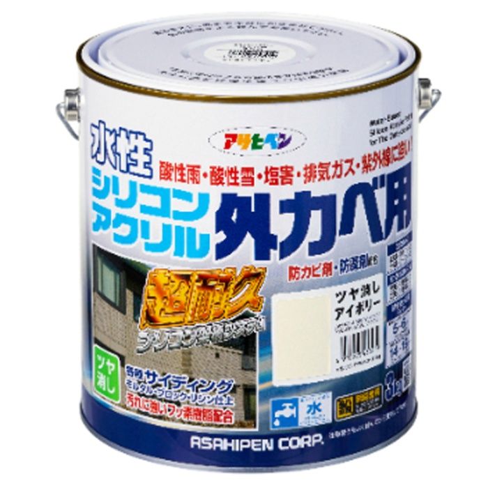 アサヒペン 水性シリコン外かべ用 3KG　ツヤ消しアイボリー