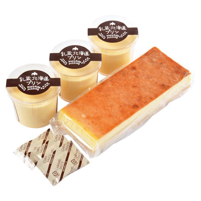 【NP7202】【父の日】北海道プリン＆チーズケーキセット-承り締切:2022年6月12日