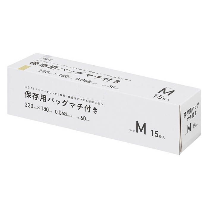 まとめ買いレジ袋 東日本45号 西日本45号 白 100枚×10冊×3箱（3000枚） TE45 - 5