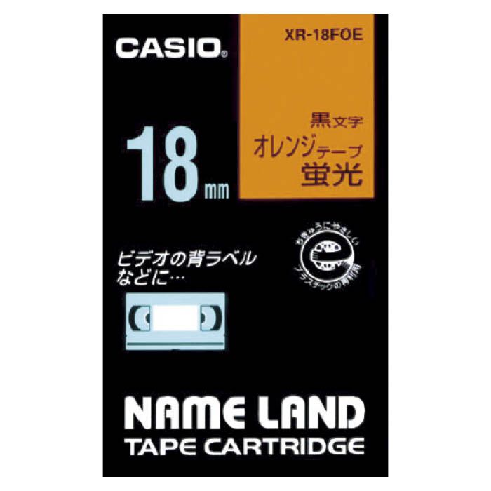 (T)カシオ ネームランド用蛍光オレンジ色テープに黒文字18mm XR18FOE