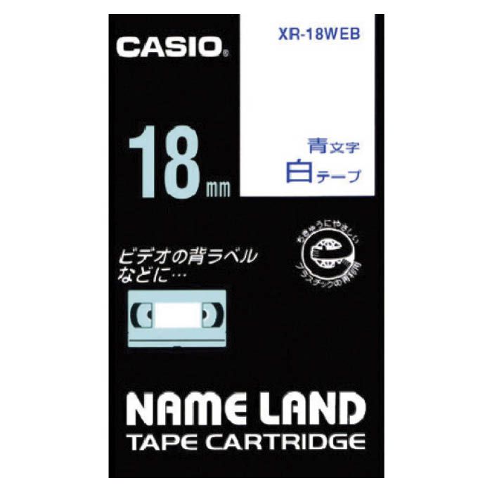 (T)カシオ ネームランドテープ　18mm　白テープ/青文字 XR18WEB
