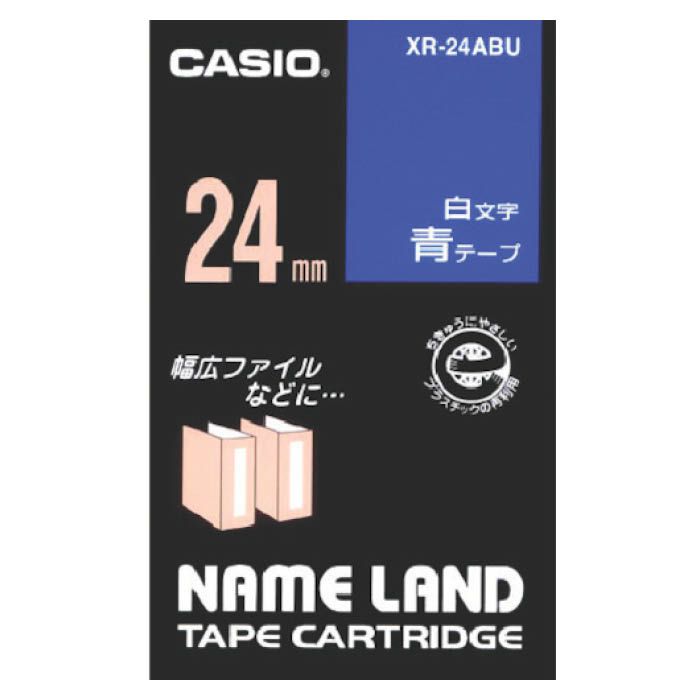 (T)カシオ ネームランド用青テープに白文字24mm XR24ABU