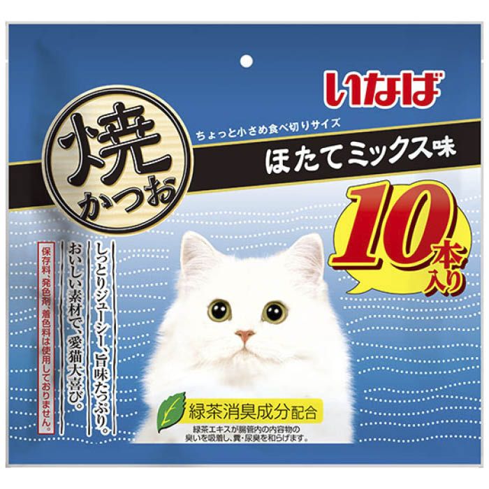 焼かつお 高齢猫用バラエティ20本入り