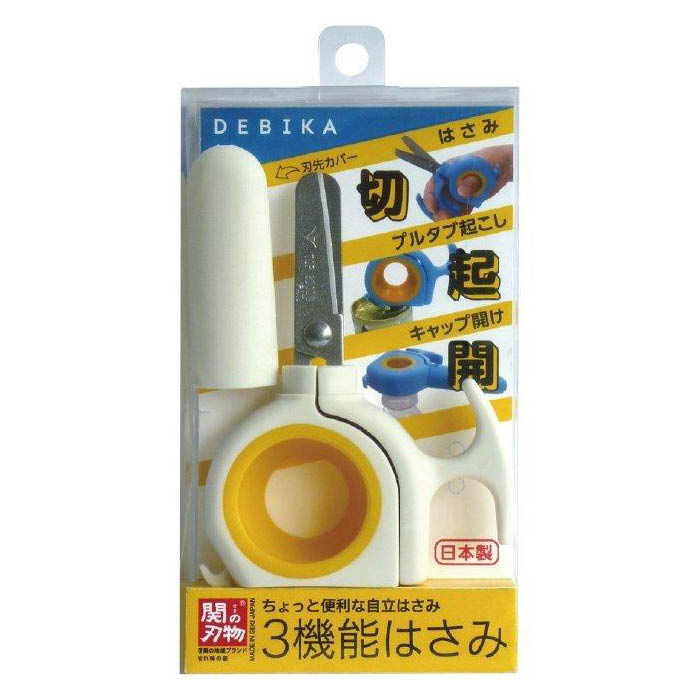 59円 【アウトレット送料無料】 プラス PLUS はさみ フィットカットカーブ スタンダード ロング ブルー SC-190S 34-521 59円 【アウトレット送料無料】 プラス PLUS はさみ フィットカットカーブ スタンダード ロング ブルー SC-190S 34-521
