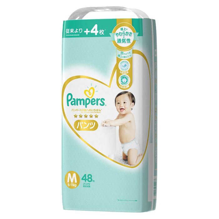 P&G パンパース 肌へのいちばん パンツ スーパージャンボ M 48枚