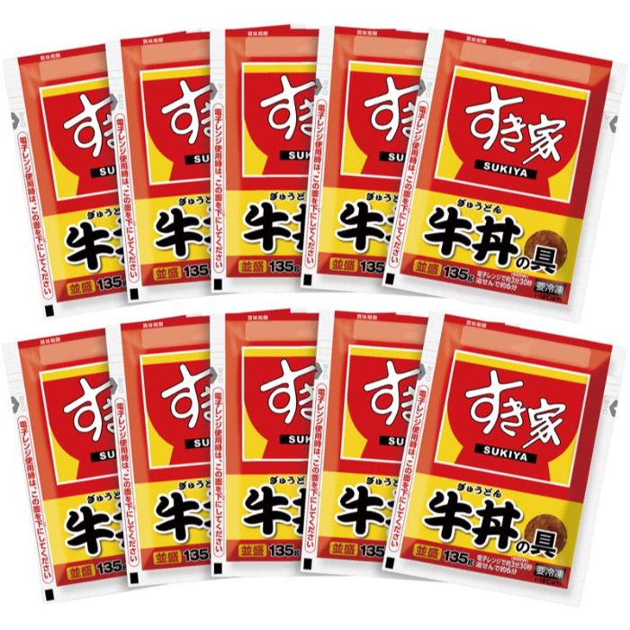 【R29-5】【お中元】「すき家」牛丼の具-承り締切:2025年7月29日の説明画像2