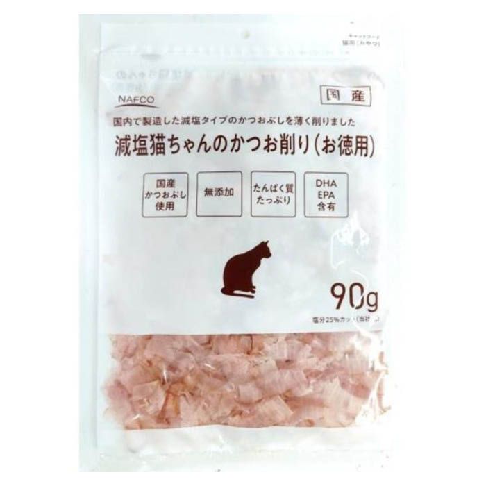 ナフコ 減塩猫ちゃんのかつお削り(お徳用) 90g