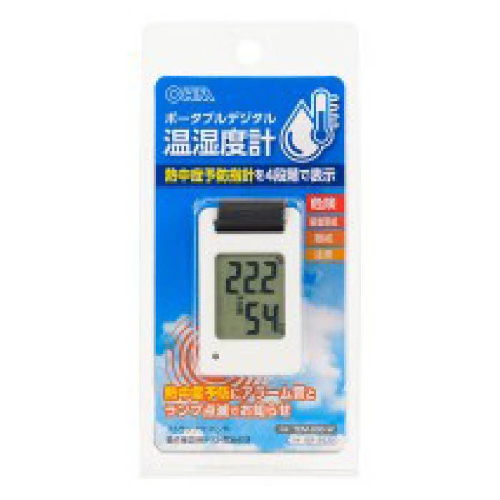 ポータブル温湿度計 TEM-800-Wの通販｜ホームセンターナフコ【公式通販】