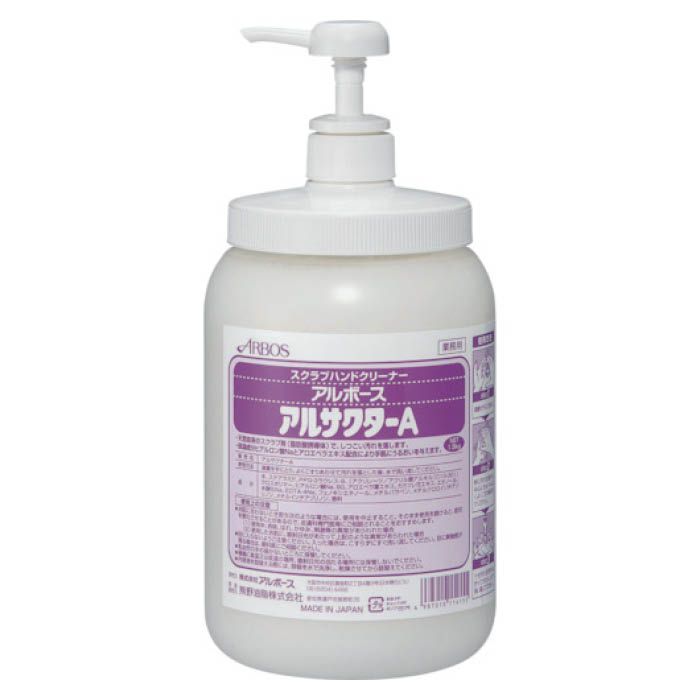 (T)アルボース アルサクターA　　1.5KG 11415