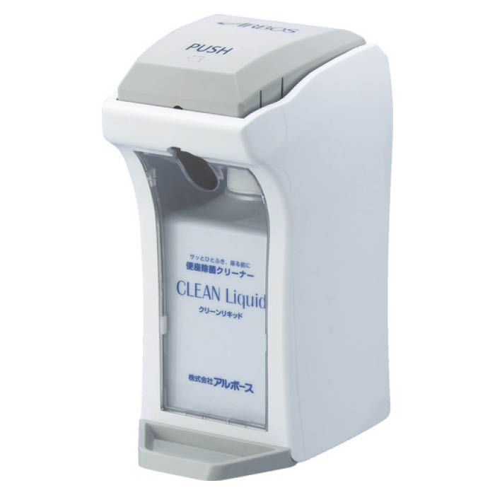 (T)アルボース クリーンリキッドディスペンサーTYPE2 33510