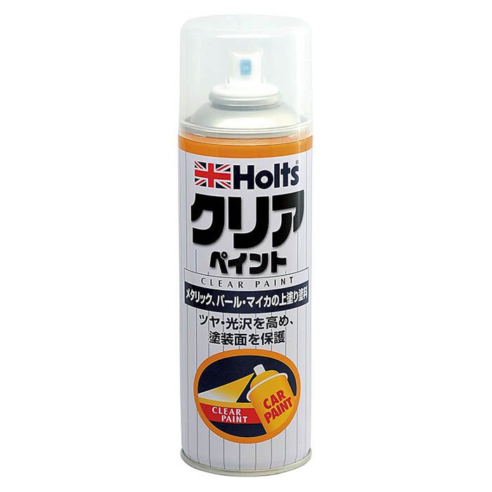 最安 Holts ホルツ ペイントリムーバー 塗装はがし剤 250ml MH261