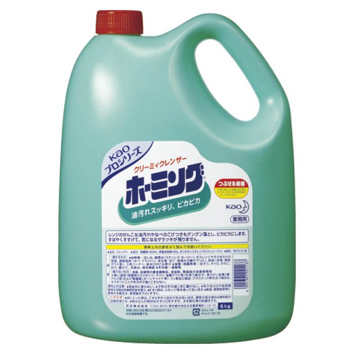 (T)Kao クリーミィクレンザーホーミング　6Kg 021137