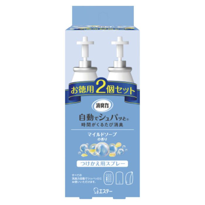 エステー 自動でシュパッと替え2個 マイルドソープ