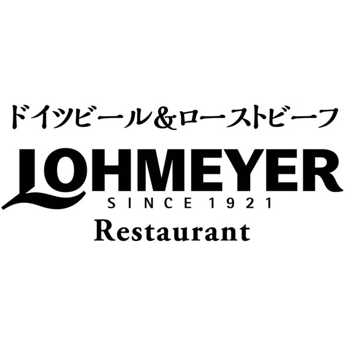 【GL70】【おせち】「銀座ローマイヤ」オードブル-承り締切:2025年12月11日の説明画像4