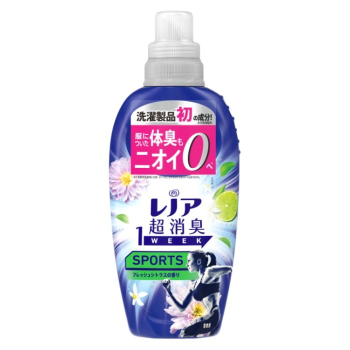 レノア超消臭 スポーツシトラス本体490ml