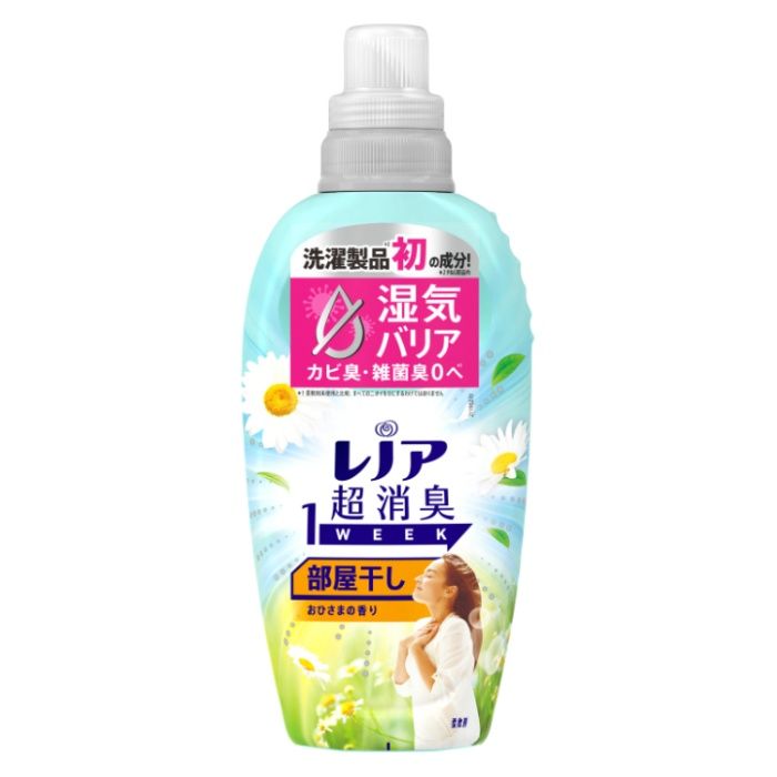 レノア超消臭 部屋干し本体490ml