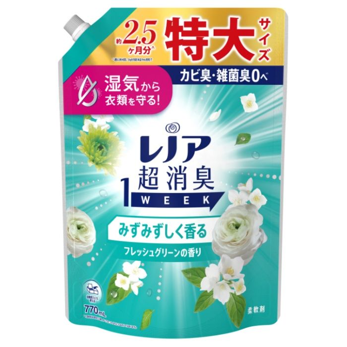 レノア超消臭 フレッシュグリーン詰替770ml