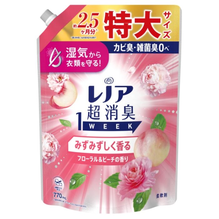 レノア超消臭 フローラルピーチ詰替770ml