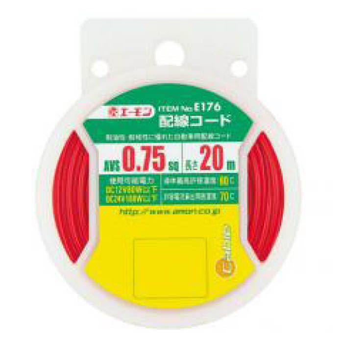 エーモン工業 徳用配線コード(赤) E176