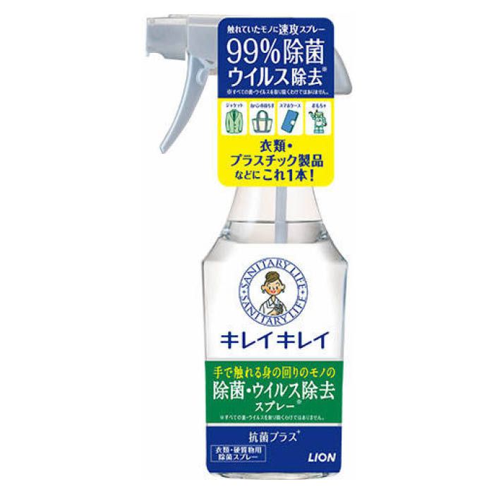 ライオン キレイキレイ　除菌・ウイルス除去スプレー　本体 280ML