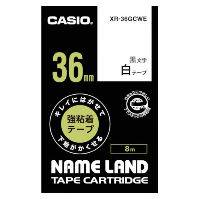 (T)カシオ ネームランド専用カートリッジ　36mm　白テープ/黒文字 XR36GCWE