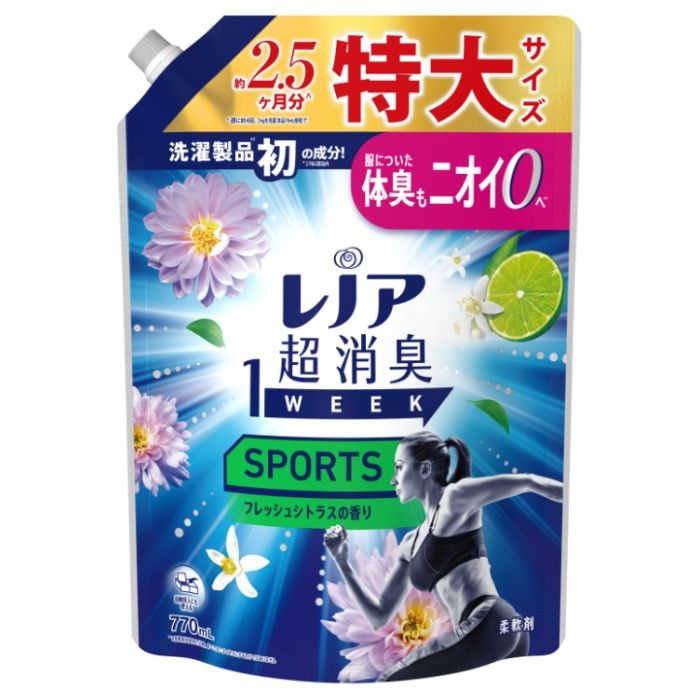 レノア超消臭 スポーツシトラス詰替770ml