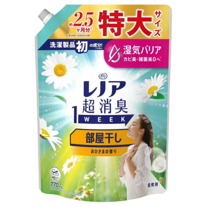 レノア超消臭 部屋干し詰替770ml