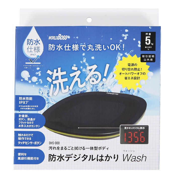 高森コーキ 防水デジタルはかりWash 5kg DWP―005