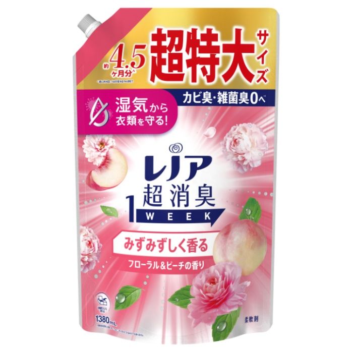 レノア超消臭 フローラルピーチ詰替1380ml