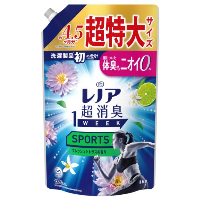 レノア超消臭 スポーツシトラス詰替1380ml